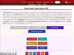 Sites similar to sarkarinaukriexams.com
