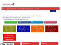 Sites similar to sarkarinaukrihelp.com