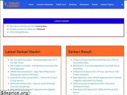 Sites similar to sarkarinaukriind.com
