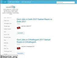 Sites similar to sarkarinaukrijob.com