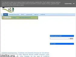 Sites similar to sarkarinaukrimob.blogspot.com