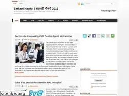 Sites similar to sarkarinaukrinew.blogspot.com