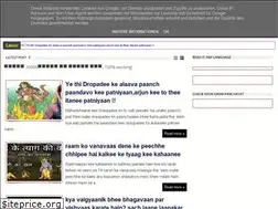 Sites similar to sarkarinaukripaper.com