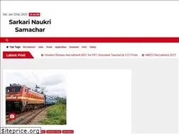 Sites similar to sarkarinaukrisamachar.com