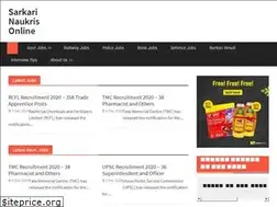Sites similar to sarkarinaukrisonline.com
