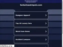 Sites similar to sarkarinaukrispots.com