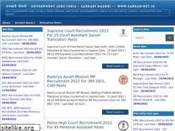 Sites similar to sarkarinet.in
