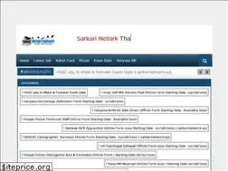 Sites similar to sarkarinetwork.xyz