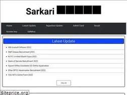 Sites similar to sarkarinokree.in