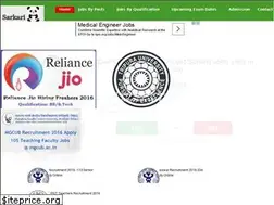 Sites similar to sarkaripanda.com