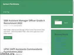 Sites similar to sarkariparikhsha.com
