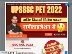 Sites similar to sarkaripariksha.com