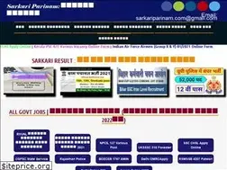Sites similar to sarkariparinam.com