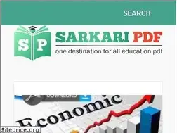 Sites similar to sarkaripdf.com