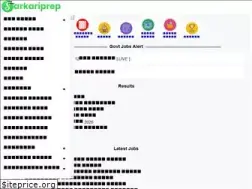 Sites similar to sarkariprep.in