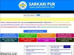 Sites similar to sarkaripur.com