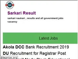 Sites similar to sarkariresult.one