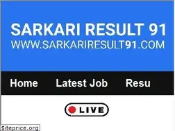 Sites similar to sarkariresult91.com