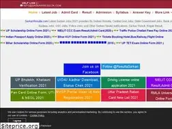 Sites similar to sarkariresulta.com
