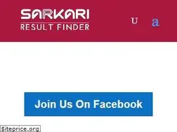 Sites similar to sarkariresultfinder.com