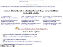 Sites similar to sarkariresultgov.com