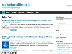 Sites similar to sarkariresultindia.in