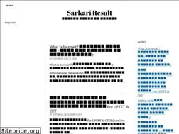 Sites similar to sarkariresultlatest.com