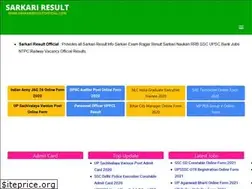 Sites similar to sarkariresultofficial.com