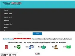 Sites similar to sarkariresults.click