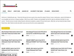 Sites similar to sarkariresults.wiki