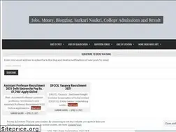 Sites similar to sarkariresultset.com