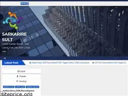 Sites similar to sarkariresultseva.com