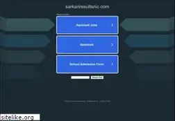 Sites similar to sarkariresultsnic.com