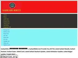 Sites similar to sarkaririkti.com