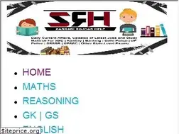 Sites similar to sarkarirojgarhelp.com