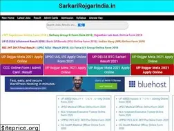 Sites similar to sarkarirojgarindia.in