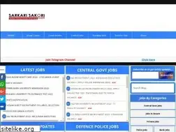 Sites similar to sarkarisakori.com