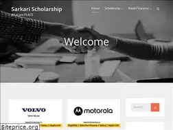 Sites similar to sarkarischolarship.co