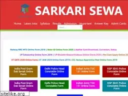 Sites similar to sarkarisewa.in