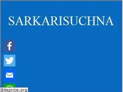 Sites similar to sarkarisuchna.com