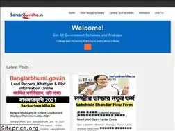 Sites similar to sarkarisuvidha.in