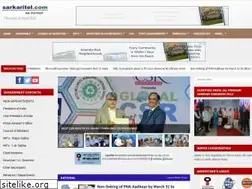 Sites similar to sarkaritel.com