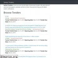 Sites similar to sarkaritenders.com