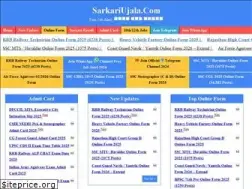 Sites similar to sarkariujala.com