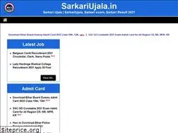 Sites similar to sarkariujala.in
