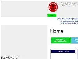 Sites similar to sarkariupdates.in