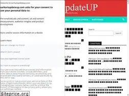 Sites similar to sarkariupdateup.com