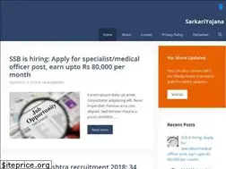 Sites similar to sarkariyojana.co