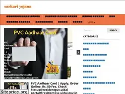 Sites similar to sarkariyojana.org.in