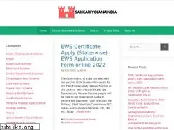 Sites similar to sarkariyojanaindia.com